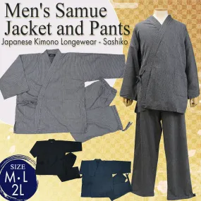 Men's Samue Jacket and Pants, Japanese Kimono Longewear - Sashiko Weave, Black